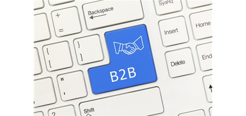 萬億級B2B市場風口來臨 創投機構爭相布局